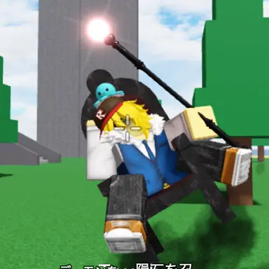 Profile image of クーデター