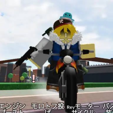 Profile image of ロードローグ