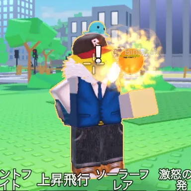 Profile image of ソーラーフレア