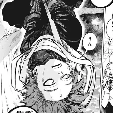 Profile image of 心操人使