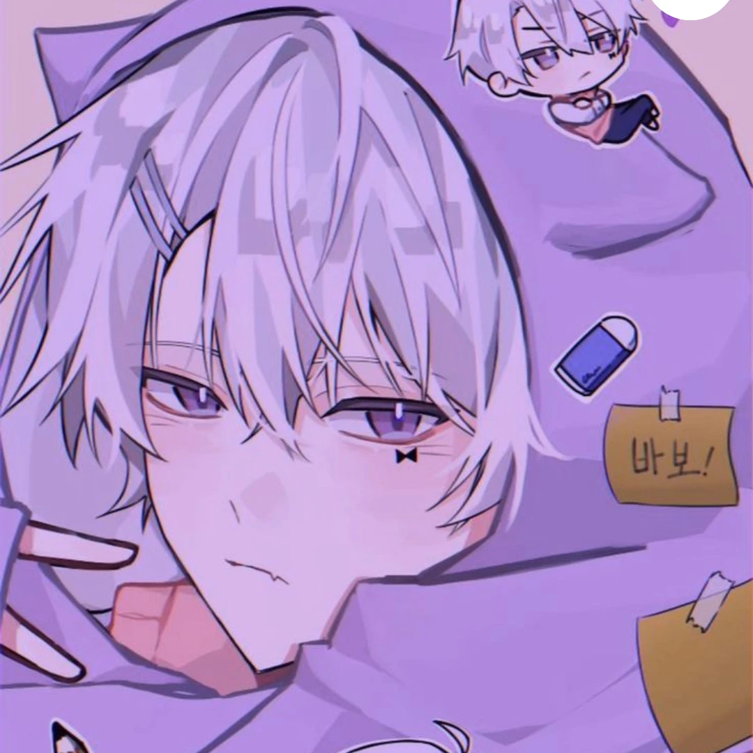 리온