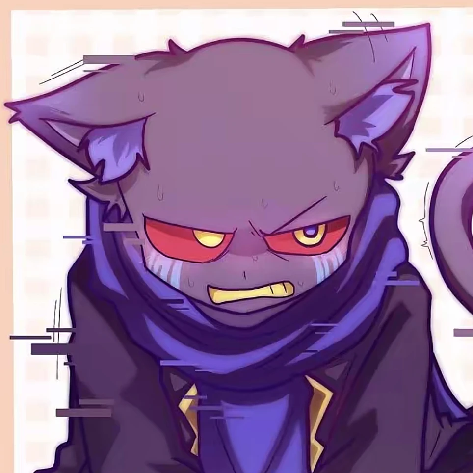 에러