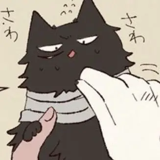 Profile image of 猫さん