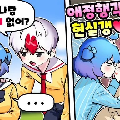 Profile image of 쁘허