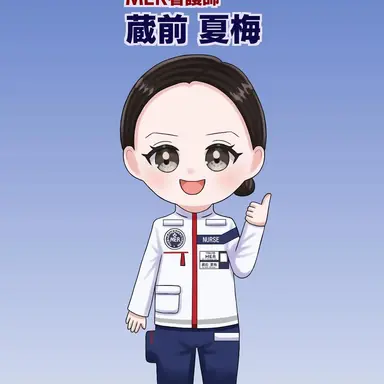 Profile image of 蔵前夏梅