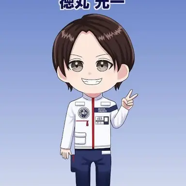 Profile image of 徳丸元一