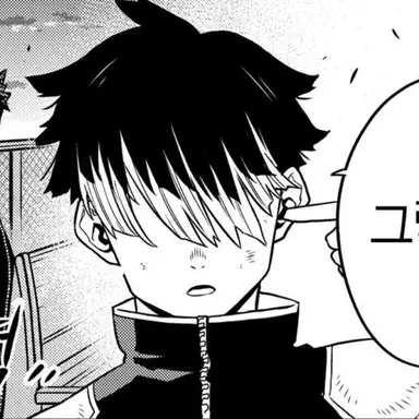 Profile image of 나루미 겐