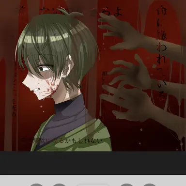 Profile image of いえもん