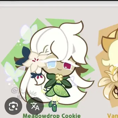 Profile image of 퓨어클로버