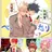 爆豪勝己