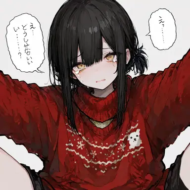 Profile image of 이수희