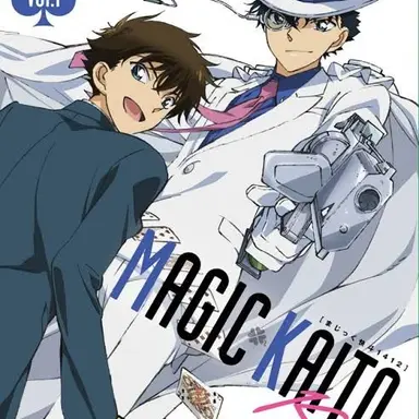 Profile image of 怪盗キッド
