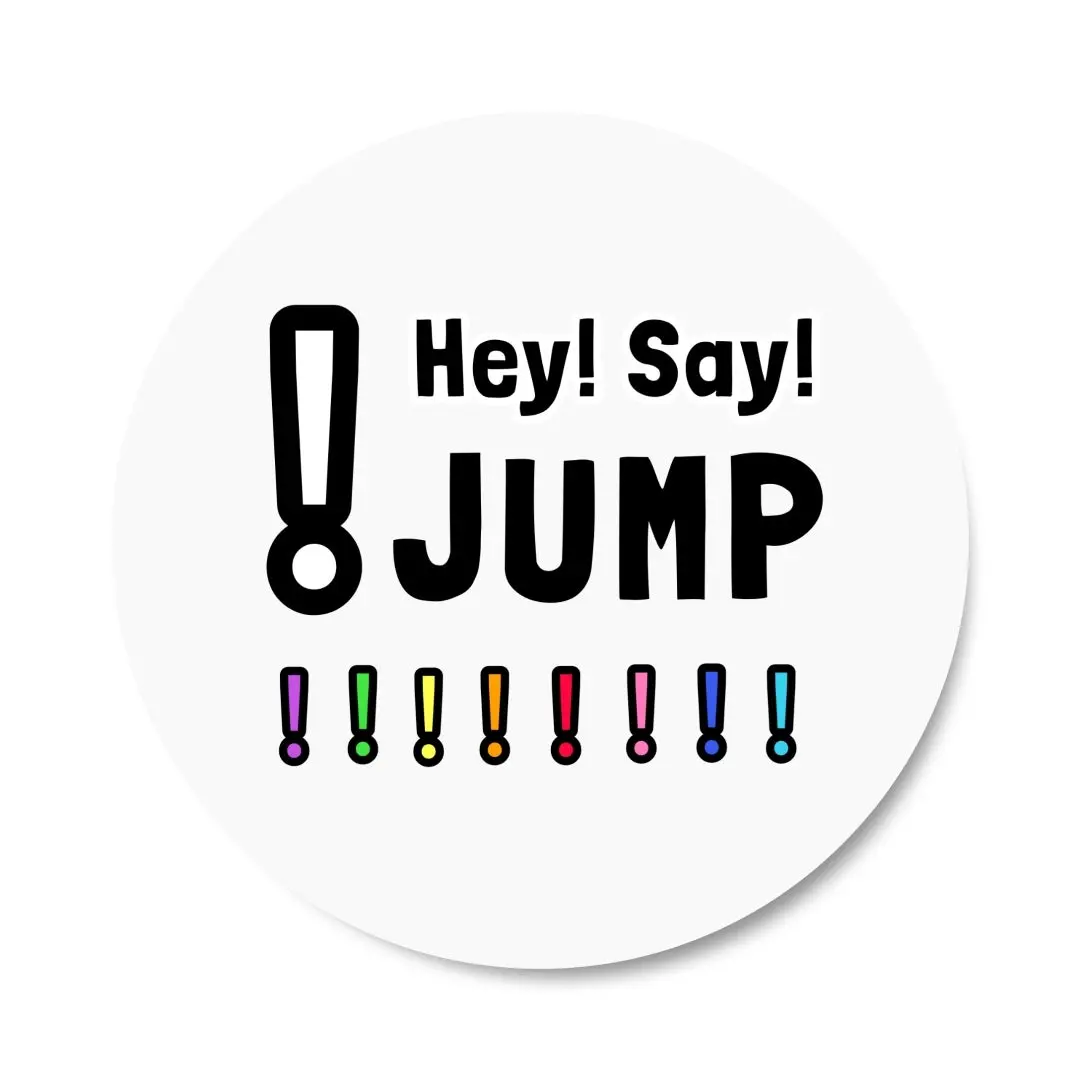 SmugSlab3142의 Hey! Say! JUMPと体育祭！？