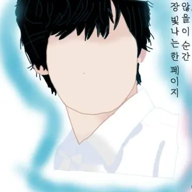 Profile image of 이누이 카즈오미