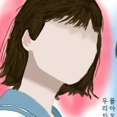 Profile image of 야마모토 아카리