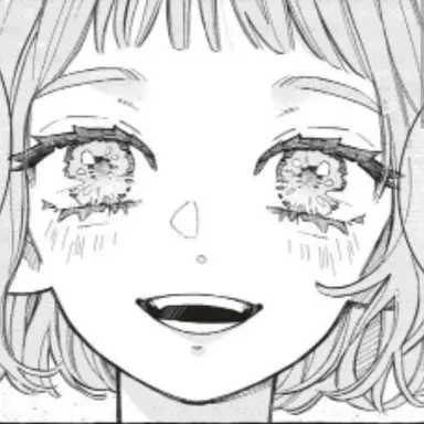 Profile image of 翠