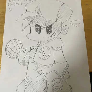 Profile image of ボーイフレンド
