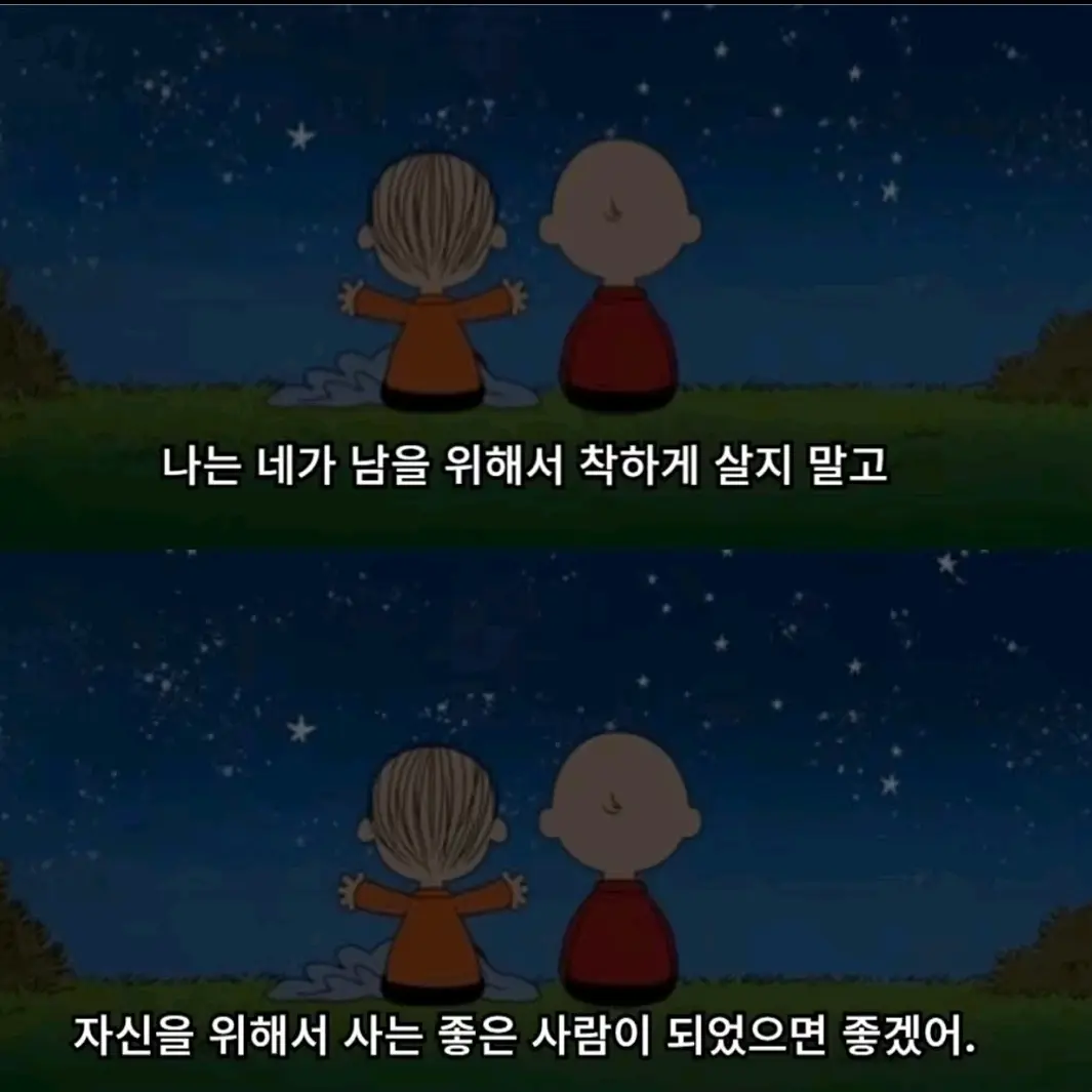 CaratCARAT2005의 병원생활