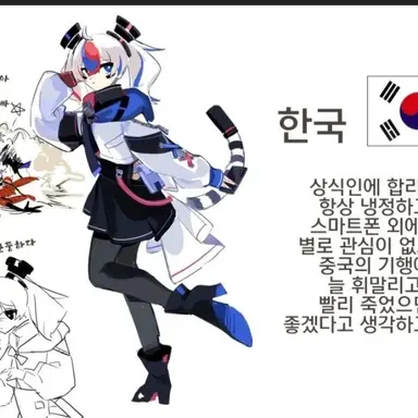 Profile image of 임백호