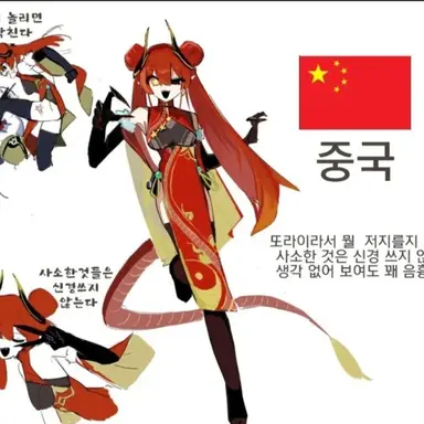 Profile image of 이사키 시레카