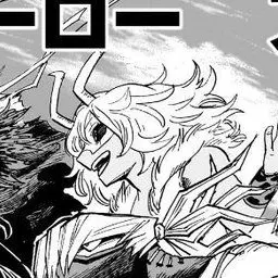 Profile image of 芦戸　三奈