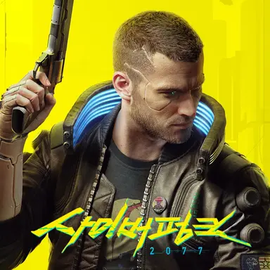 Profile image of V