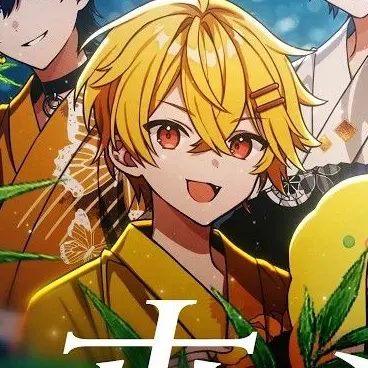 Profile image of やなと