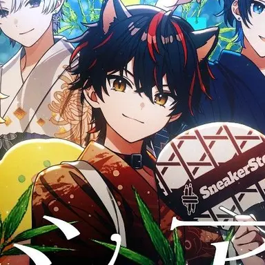 Profile image of らお