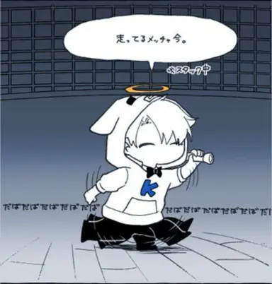 Profile image of ばどきょー