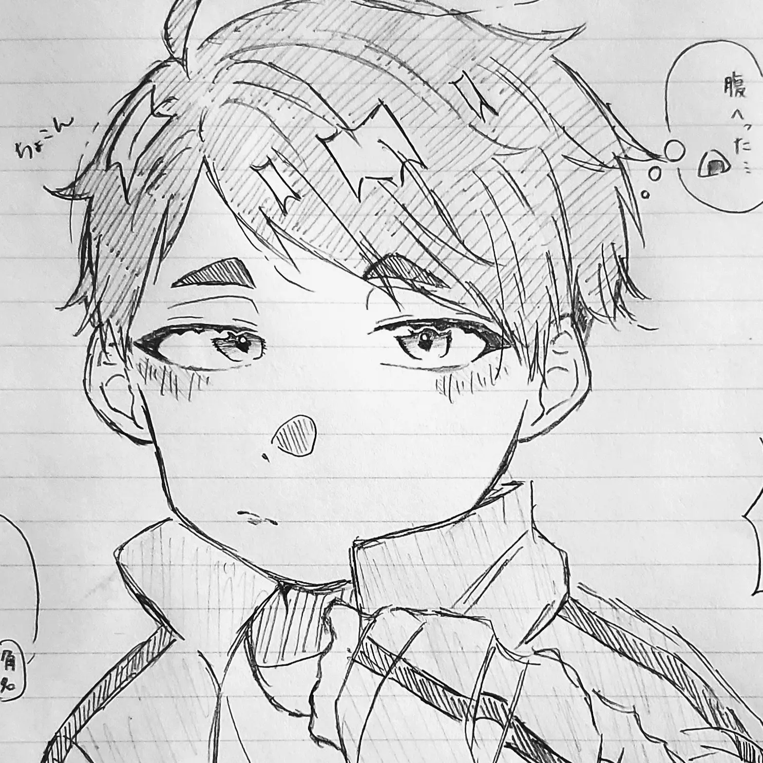 Ruru1008의 あれ…幼児になった…？！