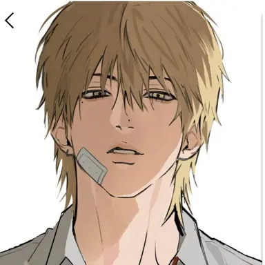 Profile image of Kai