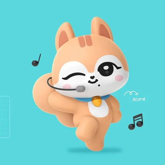 가을