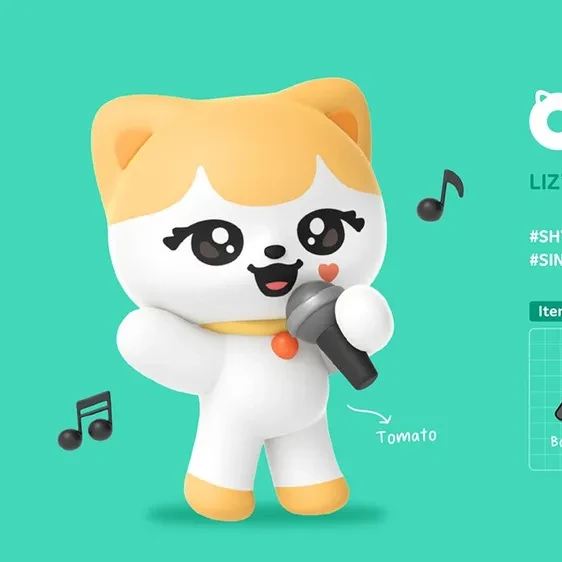 리즈