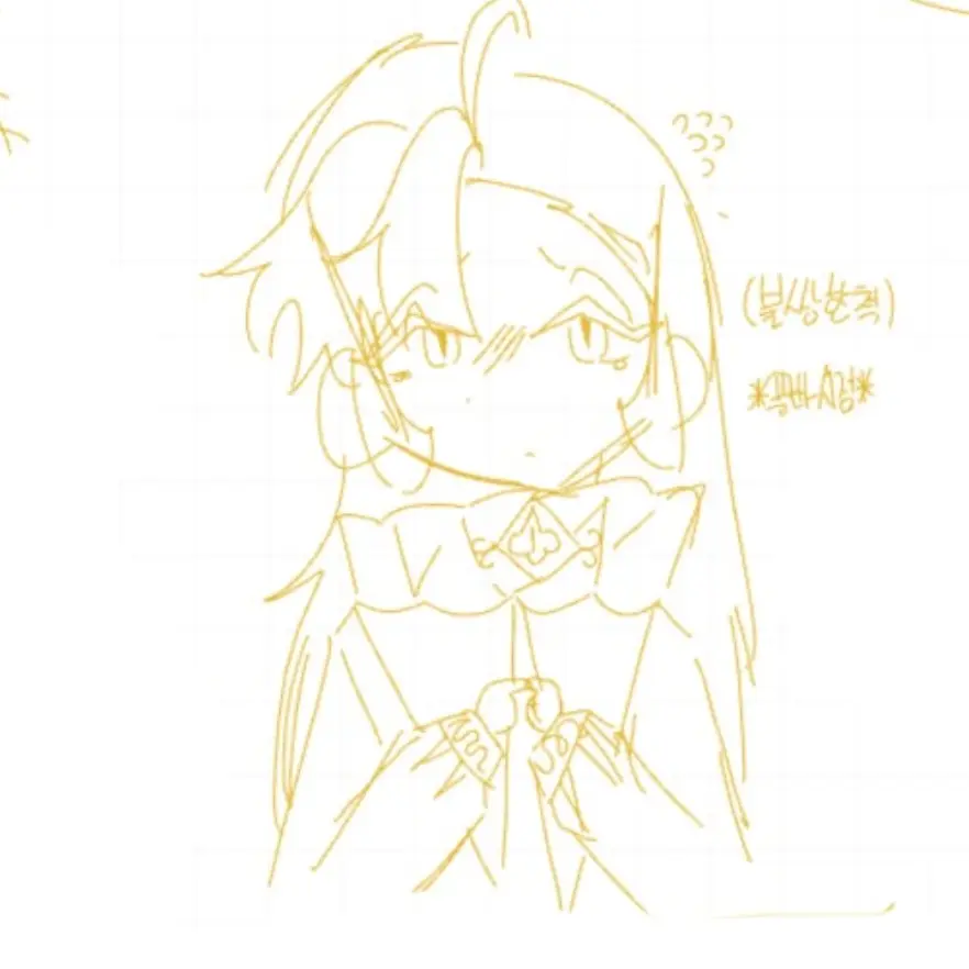 skerrr의 이래두..?