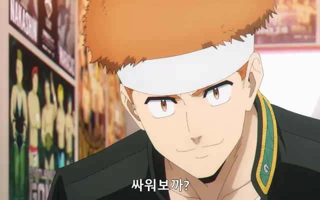 Profile image of 츠게우라 타이가