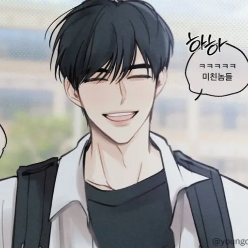 Thhft의 서한민