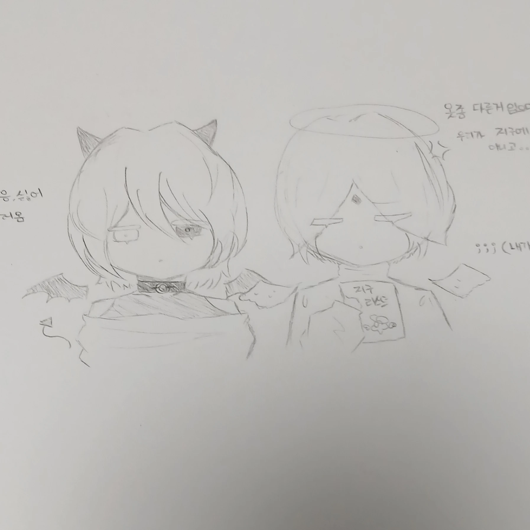 퓨어바닐라