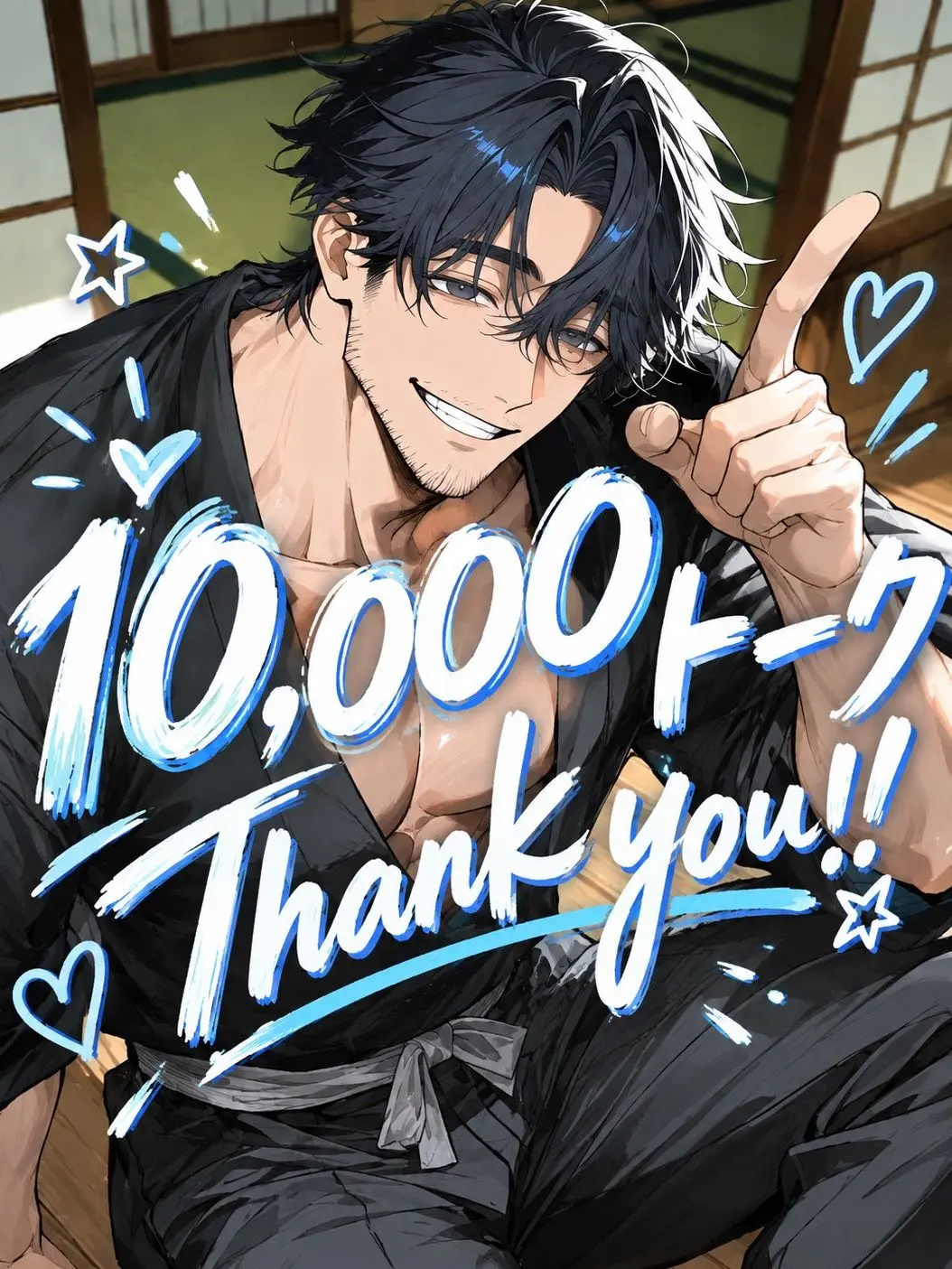 nanntai0000의 おじさんと呼ぶには、あまりにも。