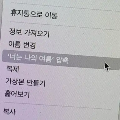 Profile image of 박잠뜰