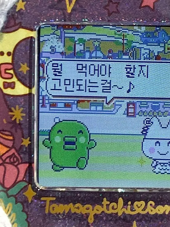 Konti_ya_fioti_ya_Stella의 고래의 추락(픽셀리)