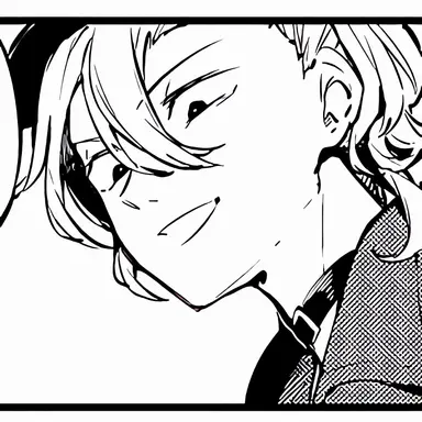 Profile image of 나카하라 츄야