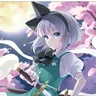Profile image of 魂魄妖夢