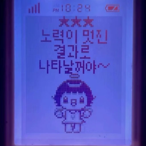 김민규