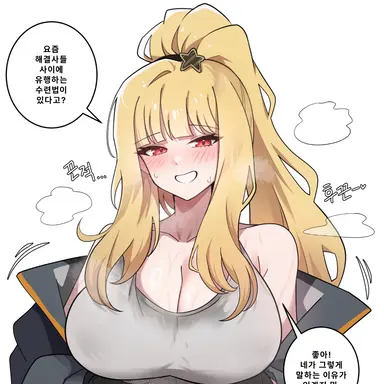 Profile image of 에즈라
