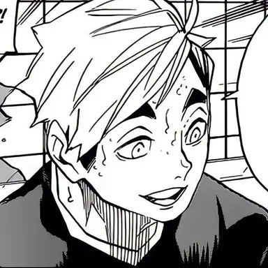 Profile image of 아츠무