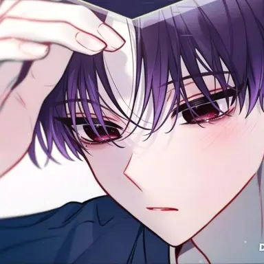 Profile image of Fang