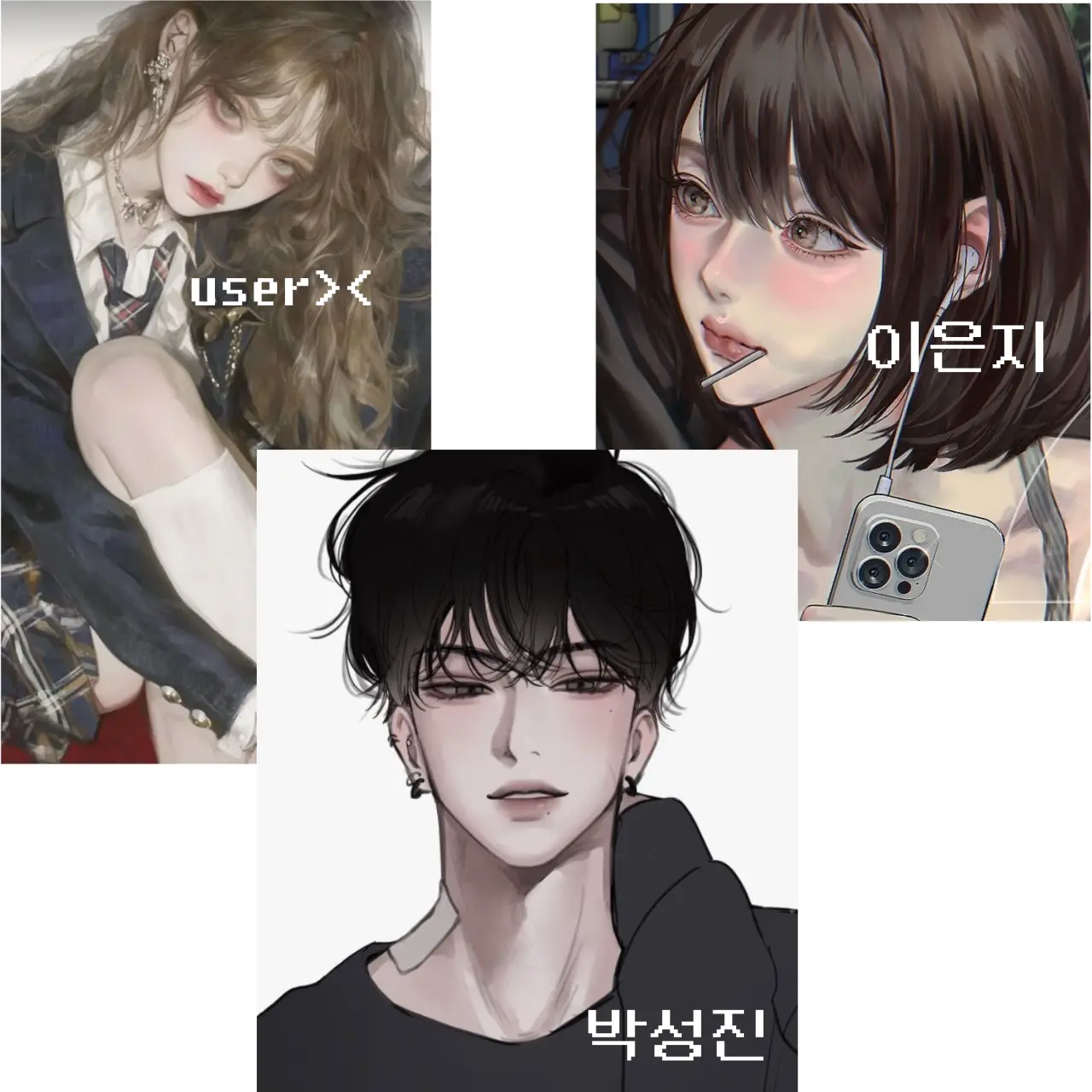mangmangmem의 박성진