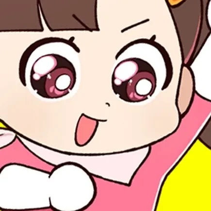 아름