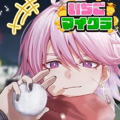 Profile image of アマル