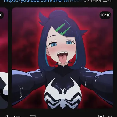 Profile image of 리코